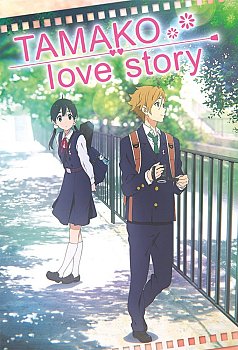 Tamako Love Story 2014 Blu-ray - MangaShop.ro