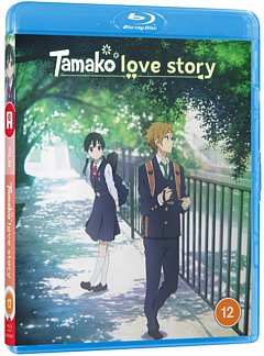 Tamako Love Story 2014 Blu-ray