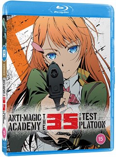Anti-Magic Academy: The 35th Test Platoon 2015 Blu-ray