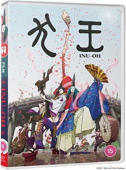 Inu-oh 2021 DVD - MangaShop.ro