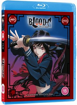 Blood-C: The Last Dark 2012 Blu-ray - MangaShop.ro