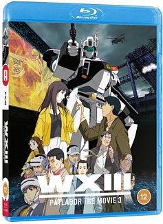 Patlabor 3: The Movie - WXIII 2001 Blu-ray