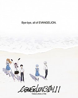 Evangelion:3.0+1.11 Thrice Upon a Time 2021 Blu-ray / Limited Edition Steelbook + DVD - MangaShop.ro