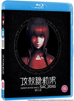 Ghost in the Shell: SAC_2045 - Complete Series Part 1 2020 Blu-ray - MangaShop.ro