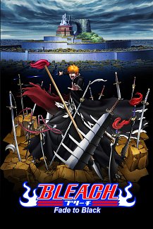 Bleach: Part 7 2008 Blu-ray / Box Set