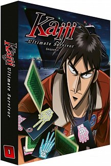 Kaiji: Ultimate Survivor 2008 Blu-ray / Box Set (Collector's Limited Edition)