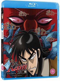 Kaiji: Ultimate Survivor - Complete Series 2008 Blu-ray / Box Set - MangaShop.ro