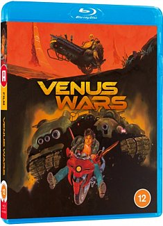 Venus Wars 1989 Blu-ray