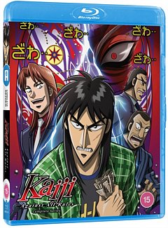 Kaiji: Against All Rules - Complete Series 2011 Blu-ray / Box Set