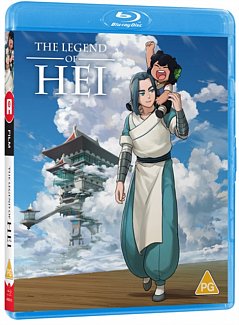 The Legend of Hei 2019 Blu-ray