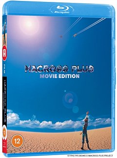 Macross Plus Movie Edition 1995 Blu-ray