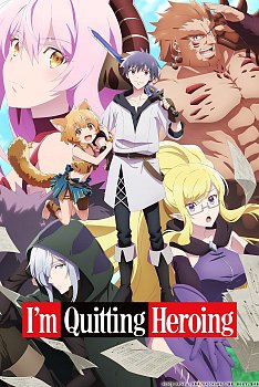 I'm Quitting Heroing: Complete Collection 2022 Blu-ray - MangaShop.ro