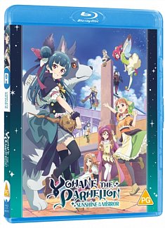 Yohane the Parhelion: Sunshine in the Mirror - Complete Series 2023 Blu-ray