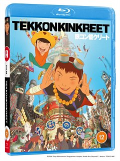 Tekkon Kinkreet 2006 Blu-ray