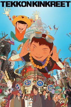 Tekkon Kinkreet 2006 Blu-ray - MangaShop.ro