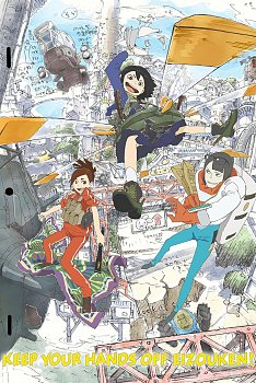 Keep Your Hands Off Eizouken!: Complete Series 2020 Blu-ray - MangaShop.ro