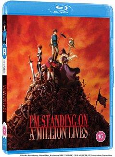 I'm Standing On a Million Lives: Complete Series 2021 Blu-ray / Box Set