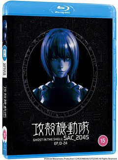 Ghost in the Shell: SAC_2045 - Complete Series Part 2 2022 Blu-ray