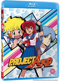Project A-Ko 1986 Blu-ray