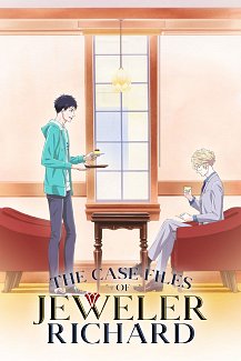 The Case Files of Jeweler Richard: The Complete Series 2020 Blu-ray