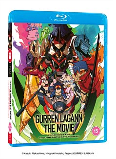 Gurren Lagann the Movie Collection 2009 Blu-ray
