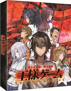King's Game 2017 Blu-ray / Collector's Edition - MangaShop.ro