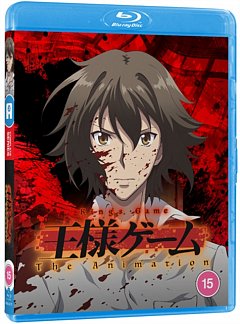 King's Game: The Complete Seies 2017 Blu-ray