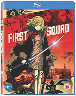 First Squad Blu-Ray - MangaShop.ro