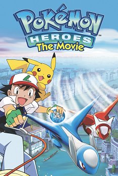 Pokemon - The Movie - Heroes DVD - MangaShop.ro