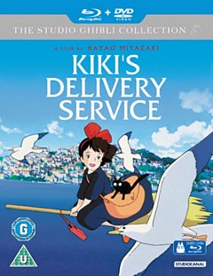 Kiki's Delivery Service 1989 Blu-ray / with DVD - Double Play