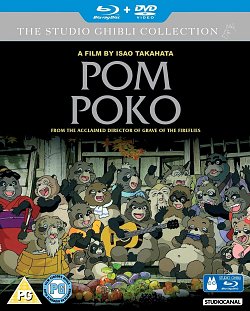 Pom Poko 1994 Blu-ray / with DVD - MangaShop.ro