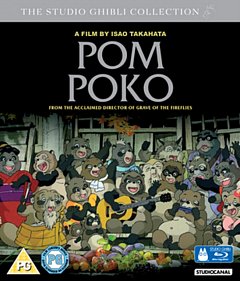 Pom Poko 1994 Blu-ray / with DVD - Double Play