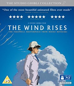 The Wind Rises 2013 Blu-ray / with DVD - Double Play