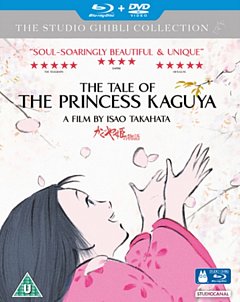 The Tale of the Princess Kaguya 2014 Blu-ray / with DVD - Double Play