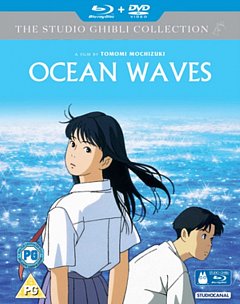 Ocean Waves 2016 Blu-ray / with DVD - Double Play (Restored)