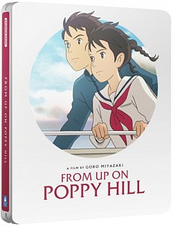 From Up On Poppy Hill 2011 Blu-ray / Steel Book - MangaShop.ro