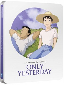 Only Yesterday 2016 Blu-ray / Steelbook - MangaShop.ro