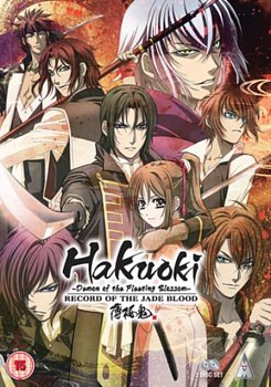Hakuoki - The Complete Series 2 Collection DVD - MangaShop.ro