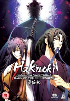 Hakuoki - The Complete Series 3 Collection DVD - MangaShop.ro