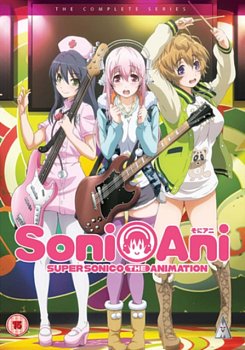 Super Sonico Collection DVD - MangaShop.ro