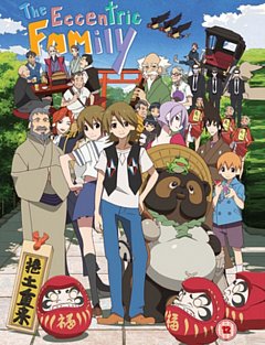 The Eccentric Family - The Complete Series - Collectors Edition Blu-Ray