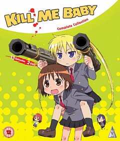 Kill Me Baby - The Complete Collection Blu-Ray
