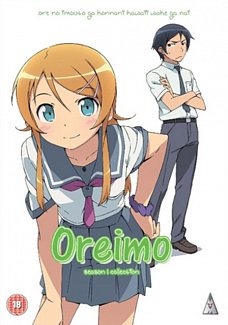 Oreimo Series 1 Collection DVD