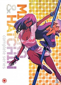 Michiko & Hatchin - The Complete Collection DVD - MangaShop.ro