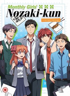 Monthly Girls - Collectors Edition Blu-Ray