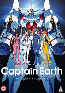 Captain Earth - The Complete Series DVD