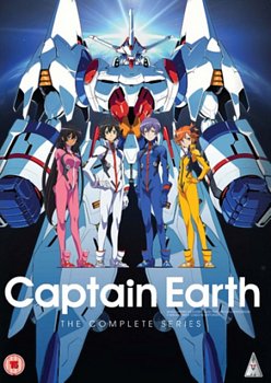 Captain Earth - The Complete Series DVD - MangaShop.ro