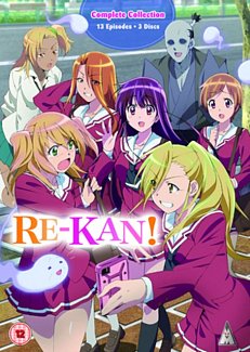 Re Kan Collection DVD