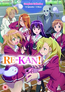Re Kan Collection DVD - MangaShop.ro