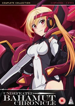 Undefeated Bahamut Chronicle Collection DVD - MangaShop.ro